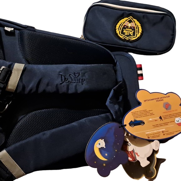 SALE!!! NEW with tags - DELUNE European backpacks for kids - spine protection - Picture 5 of 12
